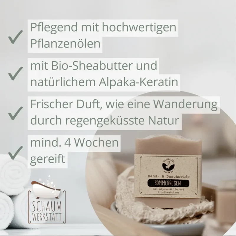 Alpakaseife Sommerregen und deren Eigenschaften